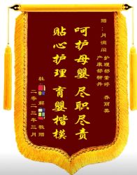 -月满阁月子中心(莲湖区店)