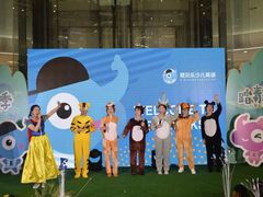 -易贝乐成长中心(坂田中心)