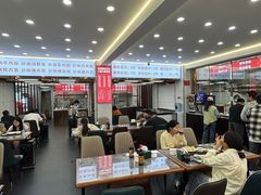 -奉天蚨祥饺子馆