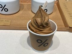 %&nbsp;&nbsp;冰激凌-% Arabica阿拉比卡咖啡烘焙工坊