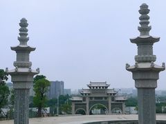 -神光山国家森林公园