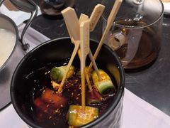 -红鼎豆捞·非遗鲍皇汤火锅(宝丰路店)