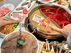 -菌自在·云南野生菌火锅(长安万达店)
