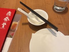 -鼎泰丰(国金中心店)