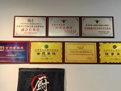 -兰州陈记牛肉面 ·烧烤· 铜锅涮肉(万达店)