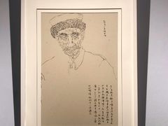 -徐汇艺术馆