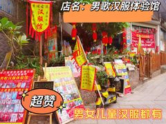 -黄埔古港