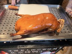 -金鸭季·北京烤鸭(深业上城店)