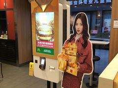 -麦当劳(桐乡润丰步行街店)
