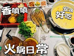 -禄婶鸡煲·打边炉