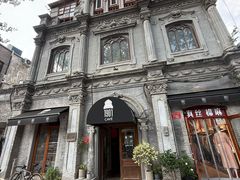 -1901 Cafe(西四店)