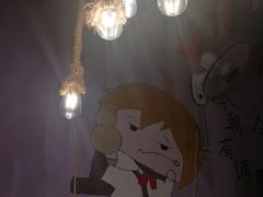 -回忆经典小肉串