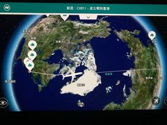 -爱德华·劳伦斯·洛根将军国际机场