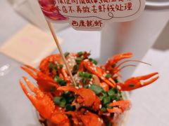 -巴厘龙虾·榜首油焖大虾(沙湖·花园店)