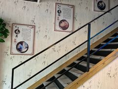 -焕醒·川派采耳(云街店)