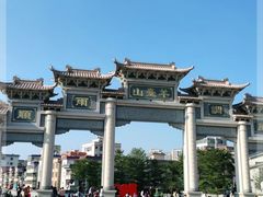 -阳台山森林公园