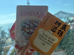 -不仔客海鲜·烧烤·270度海景餐厅(大东海店)