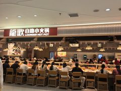 -汇德隆银隆