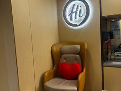 -海底捞火锅(正大乐城店)