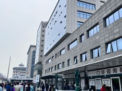 -北京协和医院(东单院区)