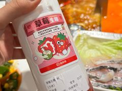 -海底捞火锅(高新万达广场店)