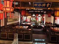 -矮板凳老火锅(宽窄巷子店)