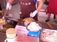 -尚食卢记烧饼(凤凰路总店)