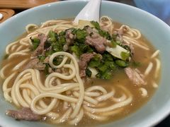 -奎元馆(市民中心店)