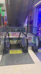 -孩之岛亲子乐园(喜盈门.范城店)