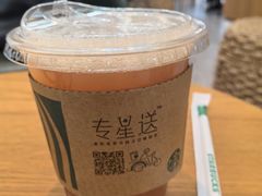 -星巴克(大梅沙8号仓店)