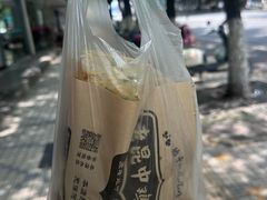 -周小超蛋饼
