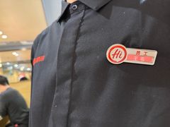 -海底捞火锅(上地华联店)