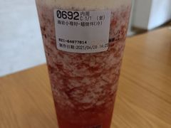 -85度C(上海广元店)