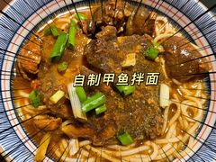 -元银甲·湖北地标美食(汉阳店)