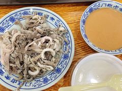 -门框胡同百年卤煮(新街口店)