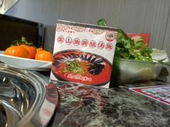 -雷山鱼酱酸汤鱼·酸汤牛肉(花果园T1区店)