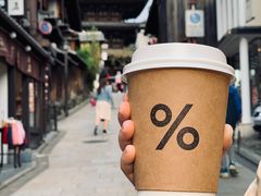 -% Arabica(京都东山店)