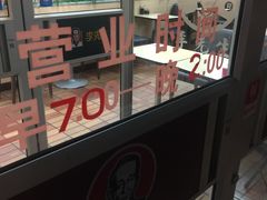 -李先生牛肉面大王(东铁营店)