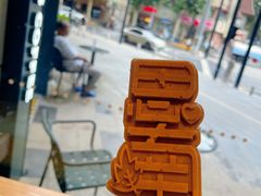 -思南书局·诗歌店