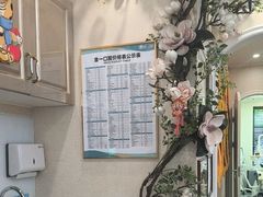 -金一口腔·舒适化正畸·儿牙中心