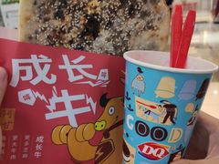 -DQ·蛋糕·冰淇淋(回龙观同成街)