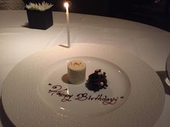 -Le Bernardin