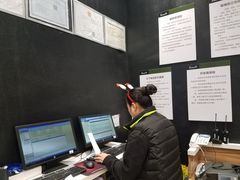 -永辉超市(融创茂店)