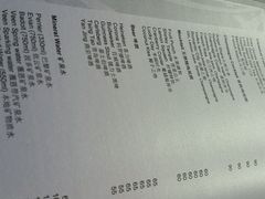 android_upload_pic-AZUR聚(香格里拉饭店)