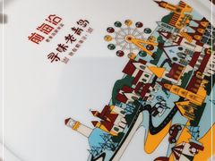 -前海沿·青岛菜(大拇指广场石老人店)