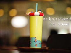 -星巴克(天津大悦城第二店)