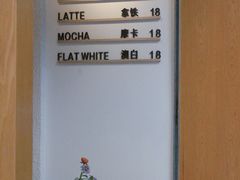 -Cafe on warm(丹霞店)