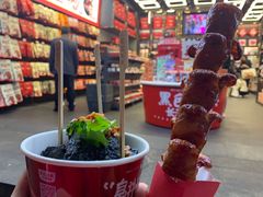 -黑色经典臭豆腐·长沙鲜食商店(坡子街店)