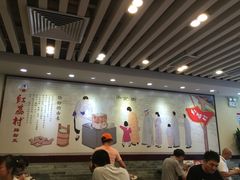 -红荔村肠粉(岗厦店)