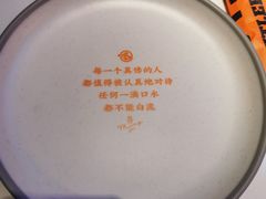 -鸣记脆皮烤鱼·海鲜烤鱼(三八广场店)